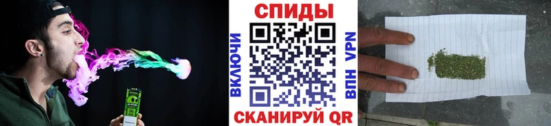 Бутират оксана  Советск 