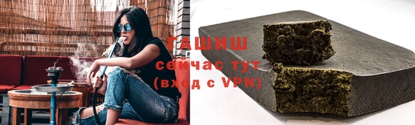 не бодяженный Аркадак