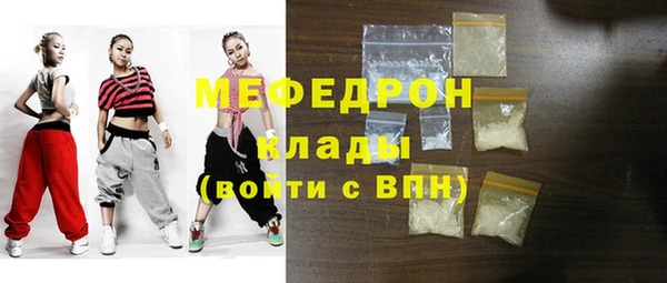марки lsd Арсеньев