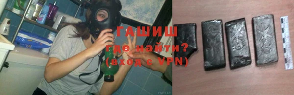 не бодяженный Аркадак