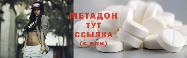 не бодяженный Аркадак