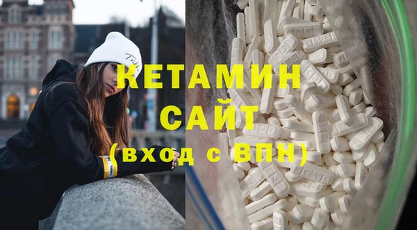 не бодяженный Аркадак