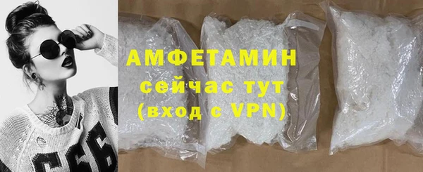 не бодяженный Аркадак