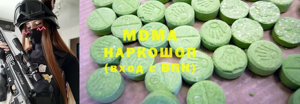 не бодяженный Аркадак